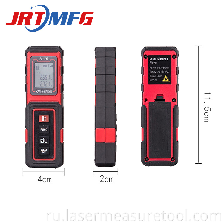 Laser Rangefinder 3 Jpg